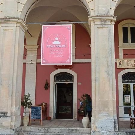 Antico Mercato Ragusa Exterior photo